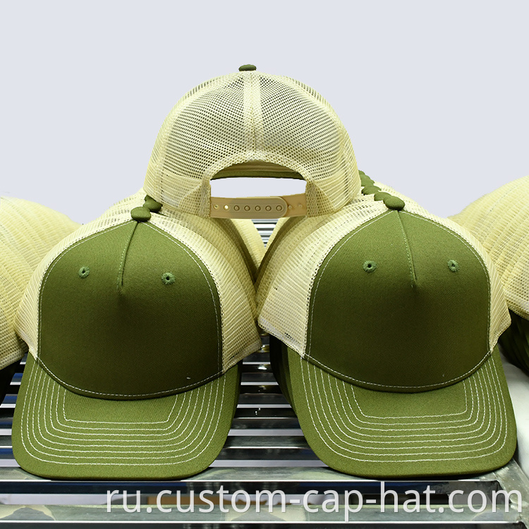 Trucker Cap